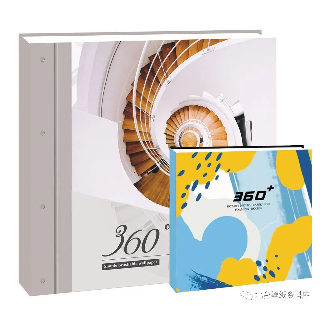 無(wú)紡刷漆系列—《360+》